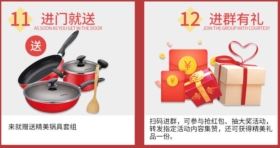 吉誠裝飾十月萬人家裝節-裝修限時省2萬 吉誠裝飾十月萬人家裝節-裝修限時省2萬